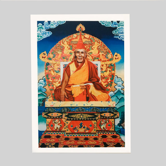 大堪布喇嘛龍程 （Lama Lobsang Trinlé） 絲絹印刷法像