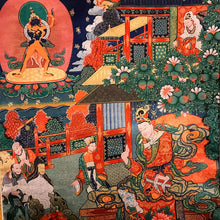 Cargar imagen en el visor de la galería, Suchandra - primer rey del Darma de Shambhala
