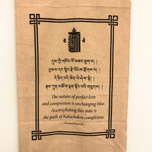 Cargar imagen en el visor de la galería, Cita de Khentrul Rinpoche