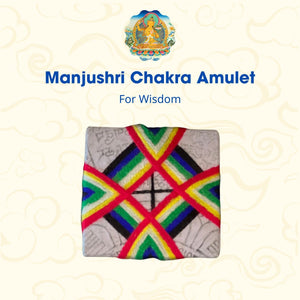 Amulet / Talisman - Manjushri Chakra