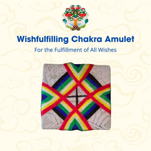 Amulet / Talisman - Wishfulfilling Chakra