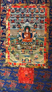 35 Dharma Kings of Shambhala