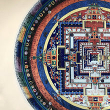 Cargar imagen en el visor de la galería, Mandala de Kalachakra