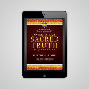 Unveiling Your Sacred Truth, Book 1: The External Reality